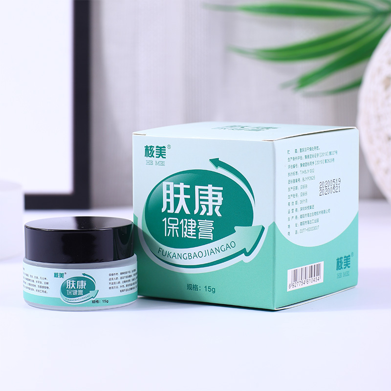 膚康保健膏現貨批發(fā)代理OEM代加工-海達生物